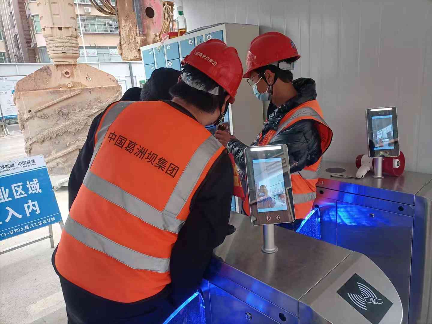 人臉識(shí)別測(cè)溫一體機(jī)產(chǎn)品介紹及功能